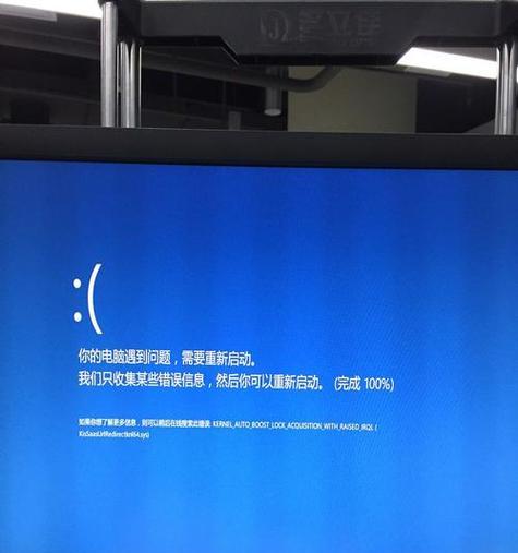 电脑网址错误常见问题及解决方法（遇到网址错误该如何应对？）