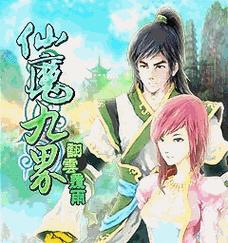 探讨《大话西游电脑版》中的脚本错误（分析游戏中常见的脚本问题及其解决方法）
