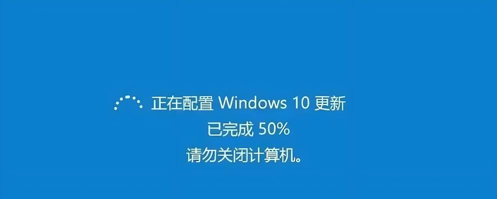 电脑开机反复进入Windows错误恢复的问题解决方法