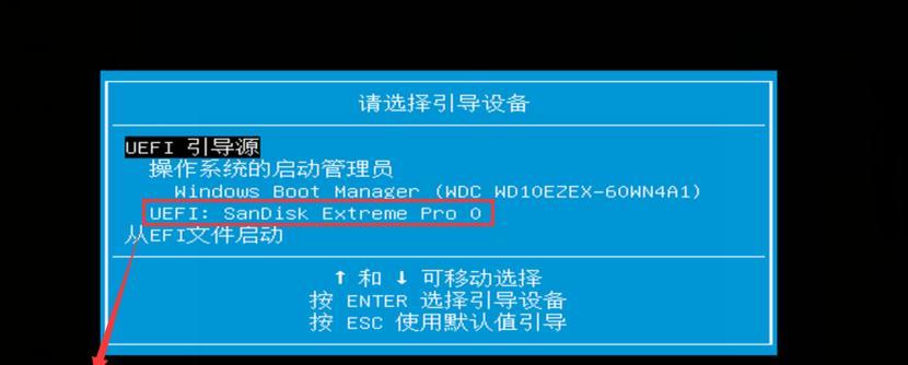 如何使用DiskGeniusU盘分区工具进行磁盘管理（全面掌握DiskGeniusU盘分区教程，实现高效磁盘管理）