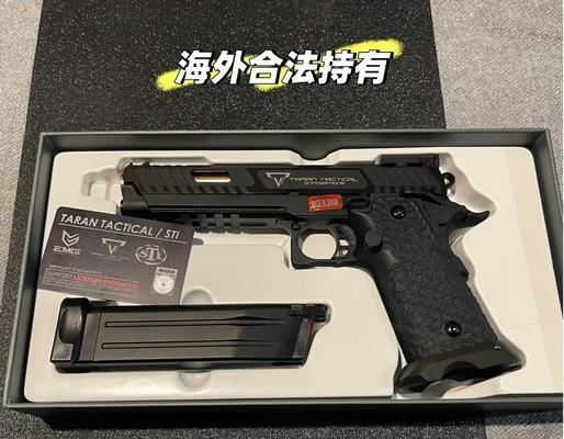 收集孤岛危机3武器配件指南（一步步教你找齐各类武器配件，成为岛上最强战士）