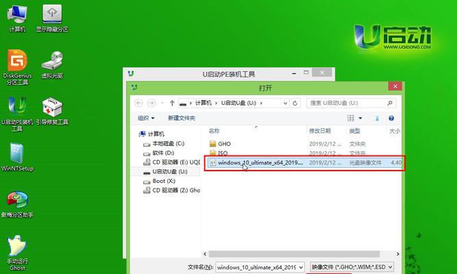 Windows10系统U盘安装教程（以原版Win10系统使用U盘进行安装的详细步骤）