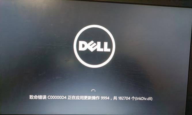电脑开机信息错误解决方法（探索电脑开机信息错误的原因和解决方案）