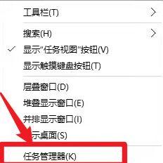 联想笔记本复原教程（详解联想笔记本一键恢复的操作流程及预防措施）