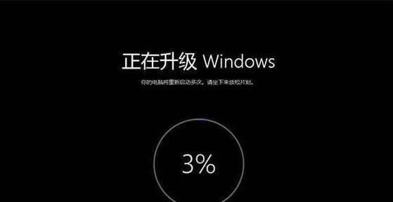 云骑士安装Win10系统详细教程（一步步教你在云骑士上安装Windows10系统）
