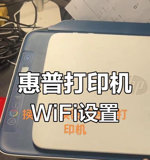 电脑密码修改教程（一键修改电脑密码，确保账户安全）