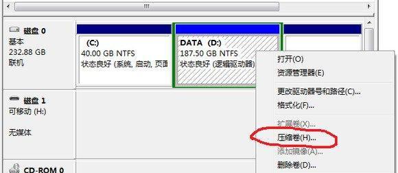 云骑士重装Win10系统教程（详解云骑士重装Win10系统的步骤和技巧）