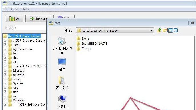 苹果设备如何无系统装Win7系统？（完美解决苹果设备安装Windows7系统的问题）