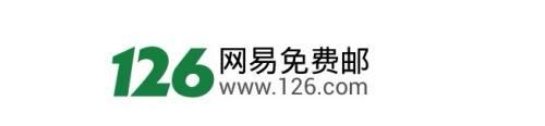 解决网易邮箱注册格式错误的方法（学会正确填写信息，轻松注册网易邮箱）