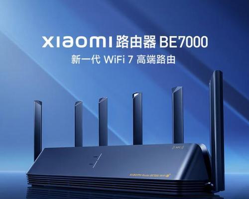 如何选择适合家庭使用的路由器（从品牌、性能到价格，全面解析家用路由器的选购要点）