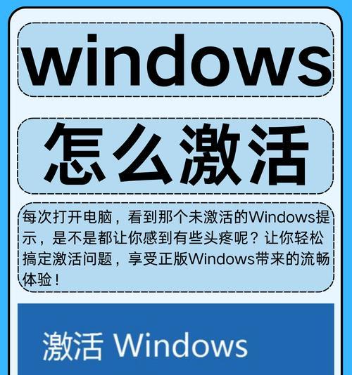 电脑右键系统错误的解决方法（快速修复电脑右键系统错误的有效途径）