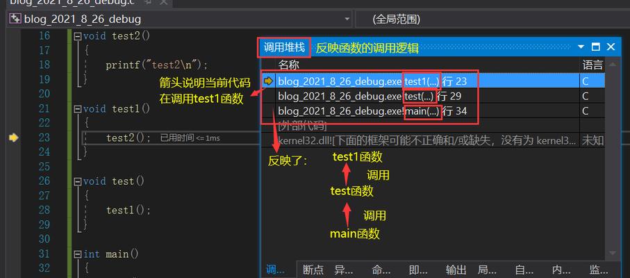 电脑游戏脚本错误的设置方法（解决游戏脚本错误的有效技巧）