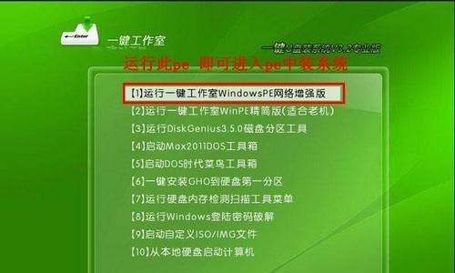 以雨林win7安装教程为主题的详细指南（雨林win7安装教程及注意事项，让你轻松搭建个性化操作系统）
