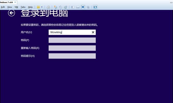 Win8下安装Win7教程（详细步骤指导，让您快速回归Win7系统）