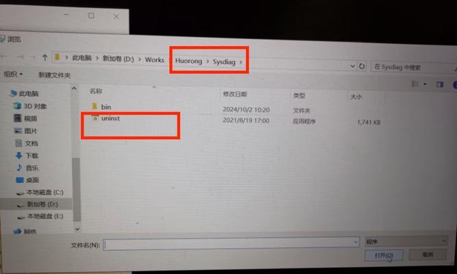 电脑游戏错误重启黑屏的原因与解决方法（深入探索电脑游戏错误重启黑屏的症结，为您提供有效的解决方案）