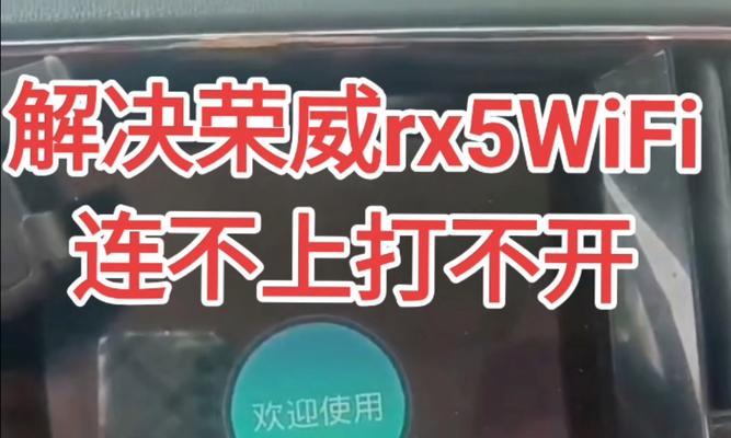 解决系统无法进入的实用修复技巧（应对系统无法进入的问题，让您的电脑重新恢复正常使用）