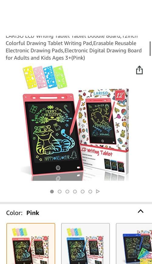 探究平板电脑网络显示保存错误的原因及解决方法（解析网络显示保存错误的根源，让您轻松应对困扰）