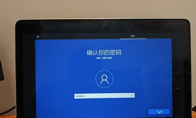 电脑系统提示511错误解决方法（详解511错误的原因及解决方案）