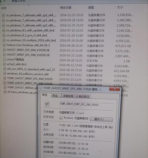 使用U盘安装XP系统教程（简明易懂的操作步骤，让你轻松安装XP系统）