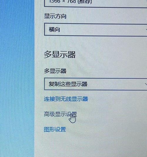 电脑开机显示hddo错误的原因及解决方法（分析hddo错误的发生原因并提供解决方案，保证电脑正常开机）