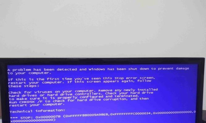 解决电脑开机时出现的Windows错误问题（排查、修复和预防常见的Windows错误）