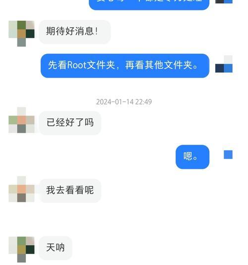 探究U盘插入电脑显示IO错误的原因及解决方法（解析IO错误出现的情景和针对性解决方案）