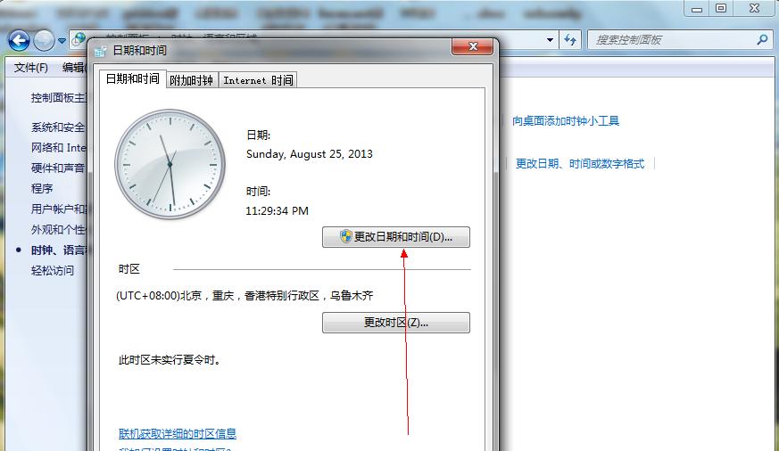 解决电脑显示错误633的方法（错误633的原因及常见解决方案）