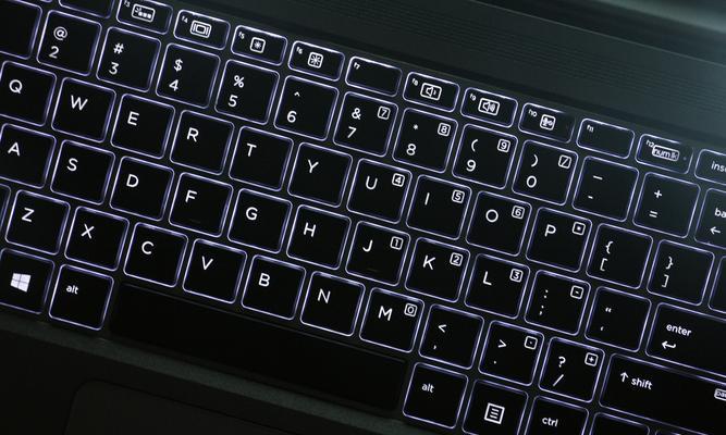 掌握惠普笔记本EliteBook的使用技巧与教程（打造高效办公利器，提升工作效率）