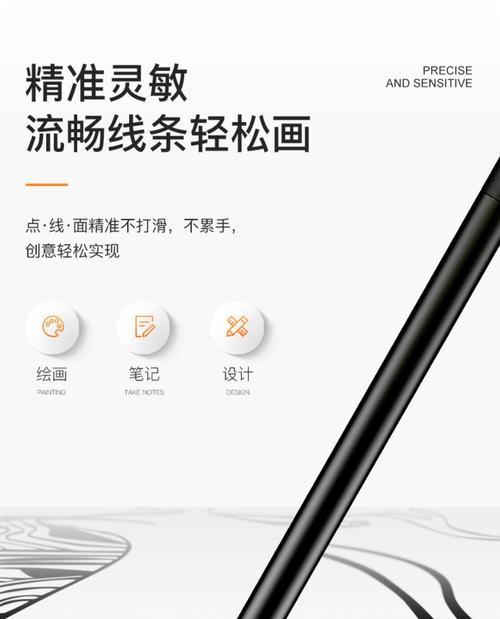 微软SurfaceGo新机教程（探索SurfaceGo，了解其实用技巧和窍门）
