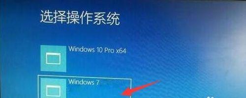 使用PE装载原版Win7镜像系统的安装教程（一步步教你如何通过PE制作与安装原版Win7系统）