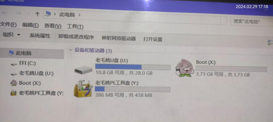 解决电脑U盘文件打开错误的方法（有效处理U盘文件打开异常问题，保障数据安全）