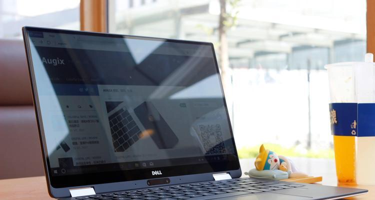 U盘Win系统教程（教你用U盘安装Windows系统，轻松解决电脑重装问题）