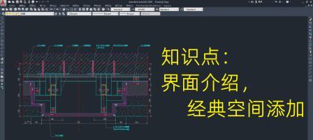 电脑安装CAD出现错误怎么办？（解决电脑安装CAD错误的有效方法）