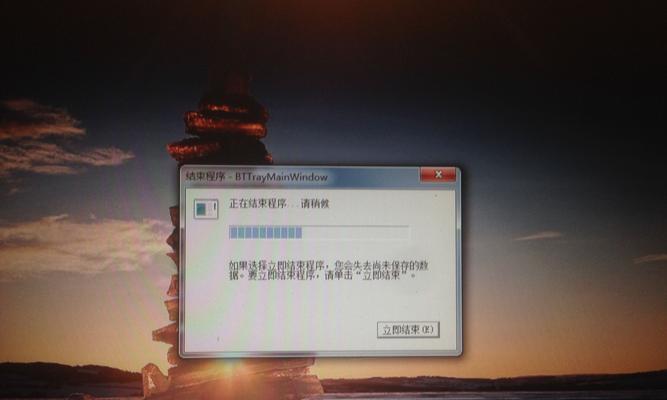 电脑开机后时间总错误的原因与解决方法（探究电脑开机时间错误的根源，帮助解决时间设置问题）