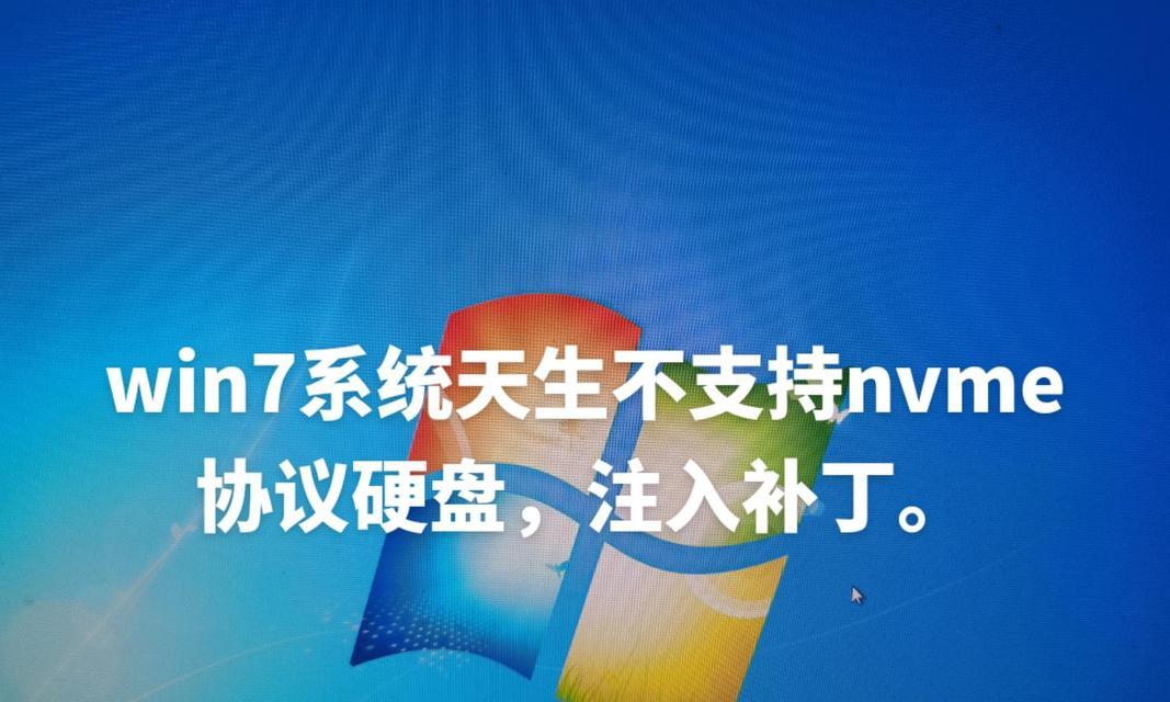 固态硬盘一键装系统教程（简单快捷的安装方法以及注意事项）