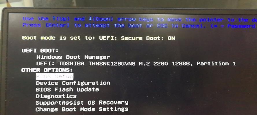 XPS9360装Win10教程（一键安装Win10，让你的XPS9360焕然一新）