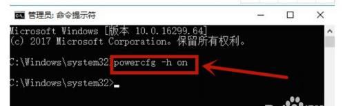 如何解决电脑休眠设置密码错误问题（忘记密码？别担心，这里有解决方案！）