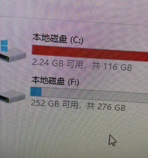 电脑本地磁盘参数错误的解决方法（如何修复电脑本地磁盘参数错误及避免数据丢失）