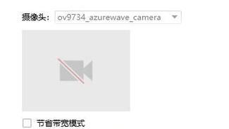 解决电脑上显示QQ密码错误的问题（原因分析、常见解决方法和联系客服获取帮助）