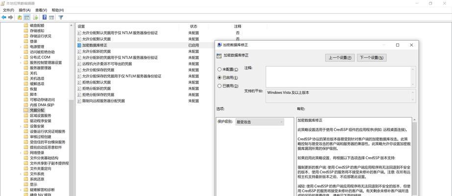 电脑函数公式判断错误的探究（深入解析电脑函数公式判断错误的原因与解决方法）