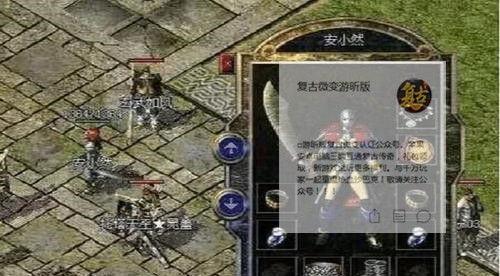 技嘉主板U盘装机教程——让装机更简便（一步步教你如何利用U盘完成技嘉主板的装机过程）