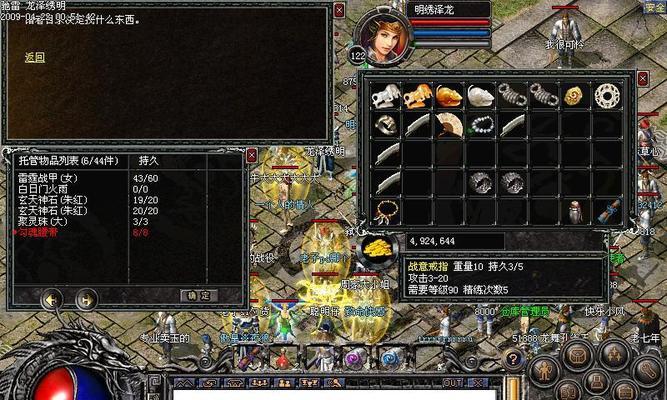 C15安装教程（快速上手C15编程，零基础也能轻松上手！）