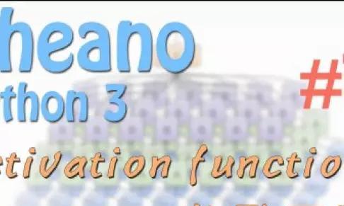 深入理解Activation函数（为你解读常见激活函数的原理、优缺点及应用场景）