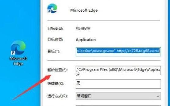 如何更换电脑导航卡（一步步教你更换电脑导航卡的方法）