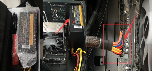 华硕电脑机箱外壳拆卸教程（轻松学会拆卸华硕电脑机箱外壳，让维护变得更简单！）