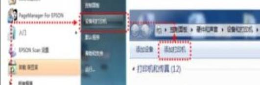 电脑安装旧式驱动教程（详细步骤及注意事项，提供稳定旧式驱动的安装方法）