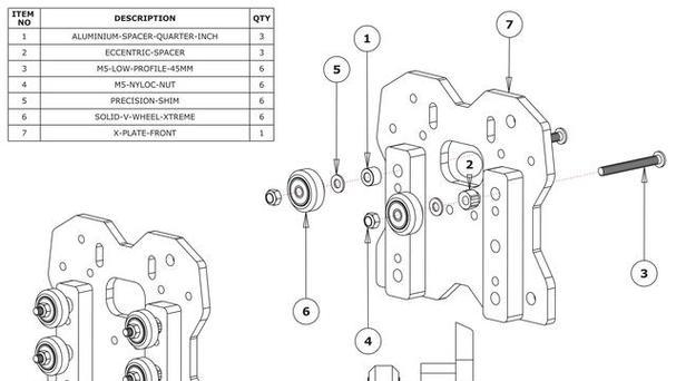 电脑雕刻路径编程（学习电脑雕刻路径编程，探索创意的无尽可能性）