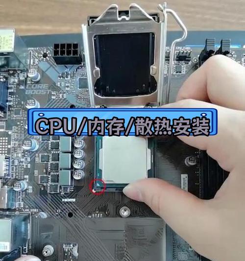 老电脑硬盘装机教程（利用老电脑硬盘为基础搭建全新计算机）