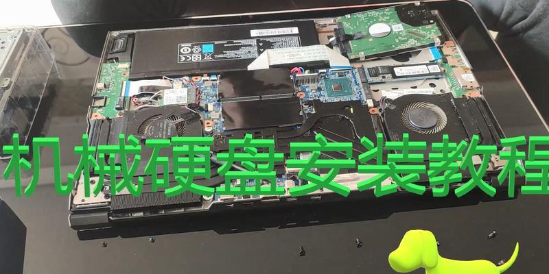 台式电脑机械安装教程（详细步骤让你轻松安装自己的台式电脑）