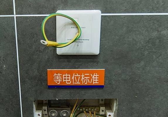 日本电脑地线安装教程（轻松学会安装电脑地线，保护设备安全）